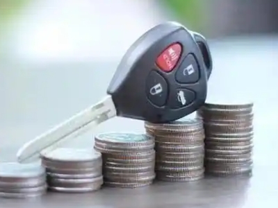 运河汽车抵押贷款需要些什么条件?