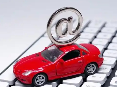 运河车辆抵押贷款利息高吗?最低的是哪个银行?